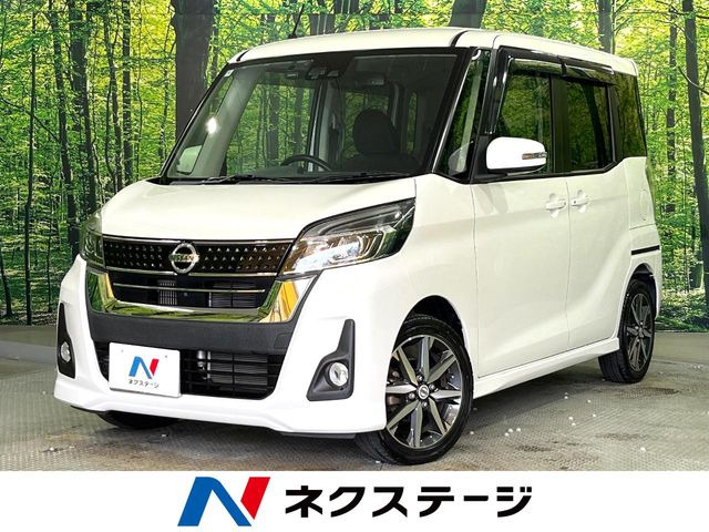 日産 デイズルークス 