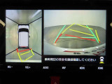 パノラミックビューモニター付きです。車両を上から見たような映像をディスプレイオーディオ画面に表示。運転席からの目視だけでは見にくい、車両周辺の状況をリアルタイムでしっかり確認できます。