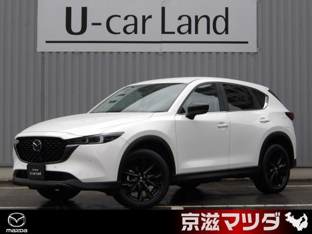 CX-5 2.0 20S ブラックトーンエディション 