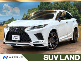 4WD パノラマルーフ TRDエアロ 12型ナビ 全周囲カメラ 赤革