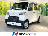 衝突被害軽減システム 禁煙車 LEDヘッド オートハイビーム
