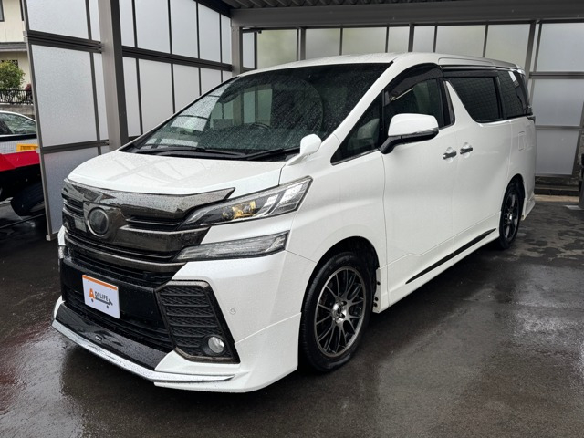 ヴェルファイア 2.5 Z Aエディション ゴールデンアイズ 