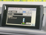 【クリアランスソナー】バンパーに付いたセンサーが障害物を検知!一定の距離に近づくとアラートで教えてくれます♪狭い駐車スペースや車庫入れ時も安心ですね☆
