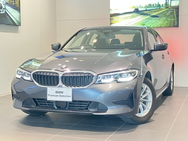 3シリーズセダン320i