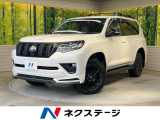 トヨタ ランドクルーザープラド
