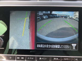 アラウンドビューモニターは4方のカメラで真上から車を見たようにモニターで確認ができる日産の自慢の装備です。是非実際の車で体感してみてください。