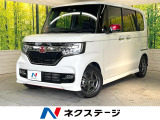 純正8型SDナビ バックカメラ 両側電動ドア 衝突被害軽減システム 禁煙