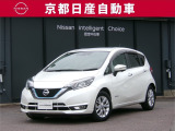 ノート1.2e-POWER メダリストが 入荷いたしました。