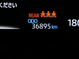 【実走行距離】※撮影時の実走行距離となります。車両の移動等により走行距離が進んでいる場合があります。