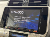 【ナビゲーション】使いやすいナビで目的地までしっかり案内してくれます。各種オーディオ再生機能も充実しており、お車の運転がさらに楽しくなります!!