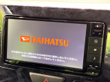 【純正ナビ】人気の純正ナビを装備しております。ナビの使いやすさはもちろん、オーディオ機能も充実!キャンプや旅行はもちろん、通勤や買い物など普段のドライブも楽しくなるはず♪