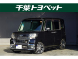 ダイハツ タントカスタム