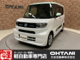 ■軽・普通車の届出済未使用車専門店の大谷自動車■ オールメーカーの届出済未使用車を取り扱っております。気になるお車がありましたらぜひお問い合わせください。お電話もお待ちしております(073-462-0492)