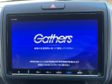 フリード 1.5 G ホンダセンシング 