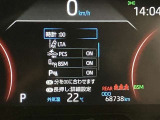 安全サポートのスイッチ類です☆