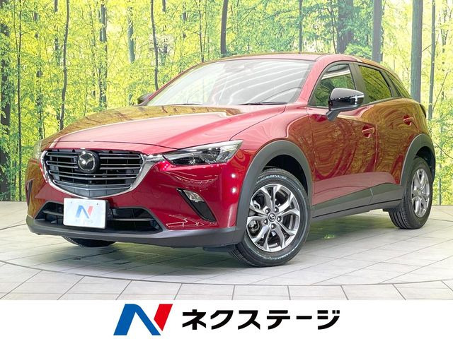 CX-3 1.5 15S ツーリング 