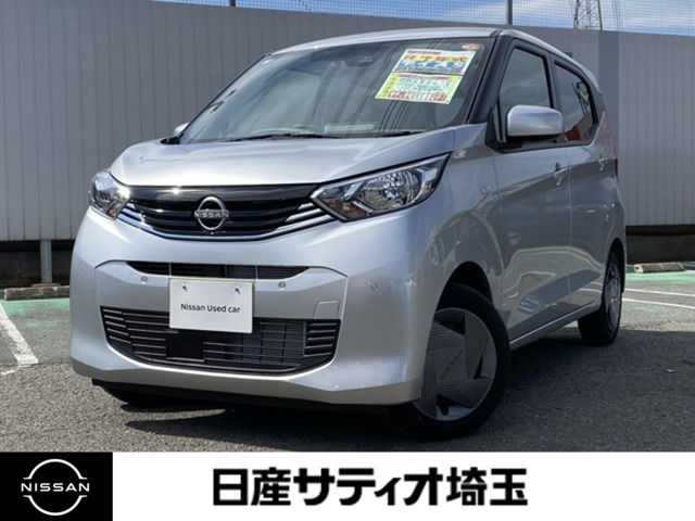 デイズ S 