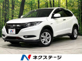 バックカメラ 寒冷地仕様 衝突軽減 レーダークルーズ 禁煙車 LED