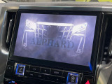 【BIG-X11インチナビ】人気の大画面BIG-Xナビを装備。専用設計で車内の雰囲気にマッチ!ナビ利用時のマップ表示は見やすく、テレビやDVDは臨場感がアップ!いつものドライブがグッと楽しくなります♪