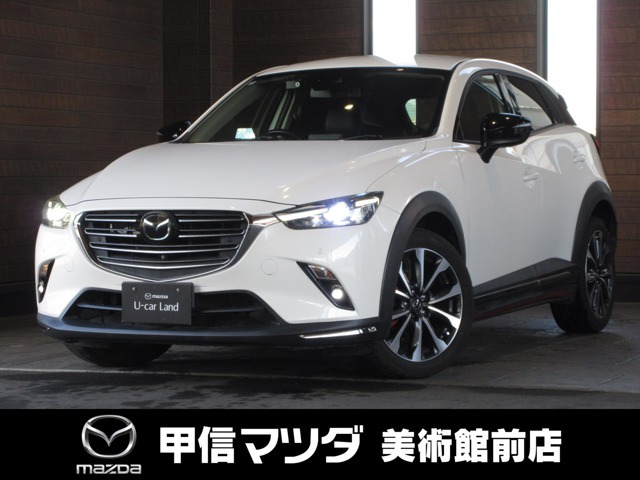 CX-3 1.8 XD プロアクティブ Sパッケージ 
