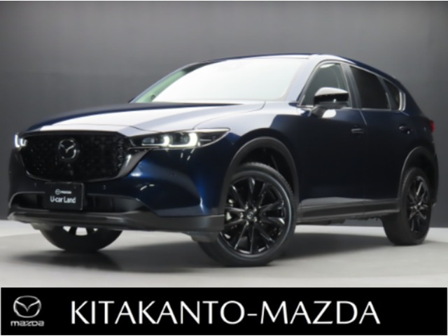 CX-5 2.2 XD ブラックトーンエディション 