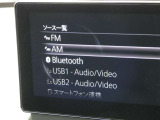 BLUETOOTH対応
