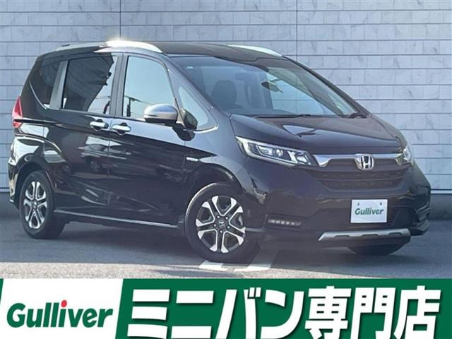 フリード 1.5 ハイブリッド クロスター ホンダセンシング 修復歴無し