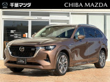 ★☆★CX-80 XD-HYBプレミアムモダン メルティングカッパーメタリック入荷♪★☆★ ご回覧頂きありがとうございます。マツダ正規ディーラーの株式会社千葉マツダです。お気軽にお問い合わせください!