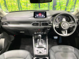 CX-5  XD プロアクティブ