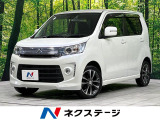 禁煙車 ターボ 衝突軽減 ナビ バックカメラ クルーズコントロール