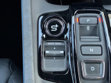 Honda S+ Shiftを装備しています。爽快な走りをお楽しみください。