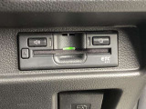 ETCももちろん搭載。いちいち料金所で停車する必要なんて当然ないです。スムーズにストレスなくドライブをお楽しみください。(※支払総額にセットアップ費用は含まれておりません。)