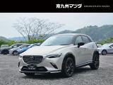 中古車専門再生工場にて熟練専任スタッフが丁寧に清掃、仕上げを実施しております。また、お客様に安心してご検討いただける様、公取協が定める基準に基づき車両検査を実施し、車両状態評価証を発行しております。