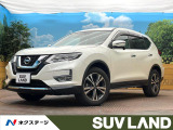 純正SDナビ バックカメラ エマージェンシーブレーキ 電動リアゲート