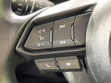 【ステアリングスイッチ】運転中、前方から目線をそらすことなく、オーディオ等の操作が可能な便利機能!安心&快適なドライブを演出してくれます♪