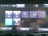 フルセグTV付いています!