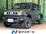 4WD MT車 登録済未使用車 衝突被害軽減システム コーナーセンサー