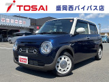ご覧頂き誠にありがとうございます☆ R7年式「ラパンLC」入庫致しました!お気軽にお問い合わせください♪また当店ではスマホを利用したTV電話下見代行サービスを行なっております♪