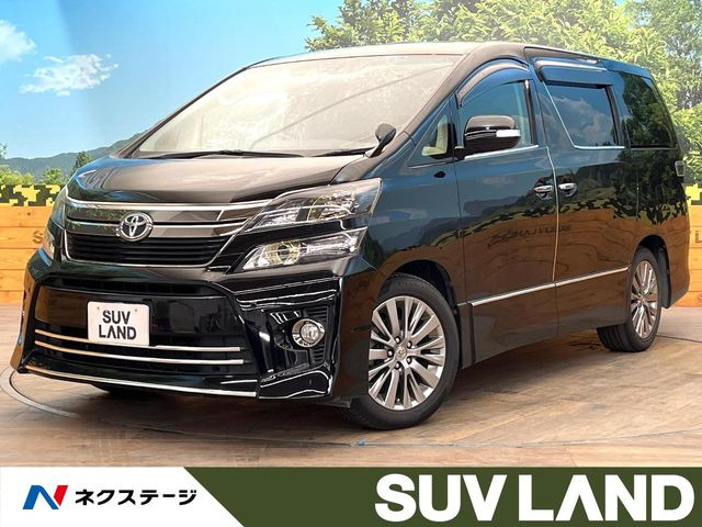 ヴェルファイア 2.4 Z 