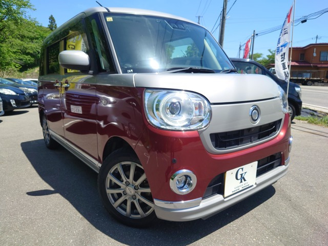 ムーヴキャンバス G ブラックインテリア リミテッド SAIII 4WD 