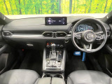 CX-8 2.2 XD エクスクルーシブ モード 