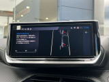 アクティブセーフティブレーキ装着済み、ドライバー回避操作を行わない場合に自動でブレーキ操作をしてくれる機能になります。
