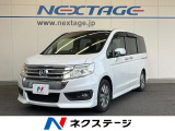 純正ナビ 両側電動ドア バックカメラ 禁煙車 スマートキー HIDヘッド