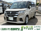 スズキ ソリオ