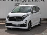 数ある中古車物件の中から弊社物件をご覧頂き、誠にありがとうございます!【日産神奈川・ユーカーカレスト座間】
