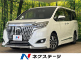 後期 モデリスタフルエアロ BIGX9型ナビ フリップダウンモニター
