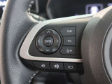 ステアリングスイッチ付き。前方から目を離すことなく操作することが可能です。