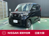 ルークス!両側電動スライドドアにドライブレコーダーも装備!