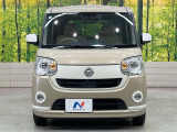弊社では、全車『修復歴なし』のお車のみ取り扱っております。専任バイヤーによる厳選した仕入れの後、入庫後の車両チェックを行い、ネクステージが認定した高品質な中古車をご提供しております。