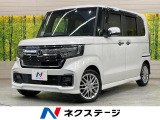 ターボ 9型DA 両側電動スライド デジタルミラー ETC